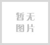 EXCEL电子表格与企业管理系统的区别